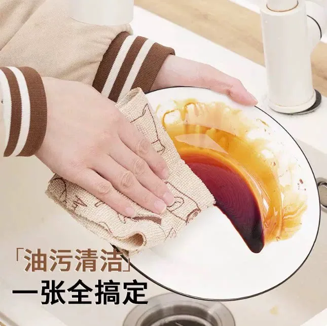 万顺百货工厂10A抗菌撕撕乐周抛加厚厨房抹布一卷装（细节图 2）