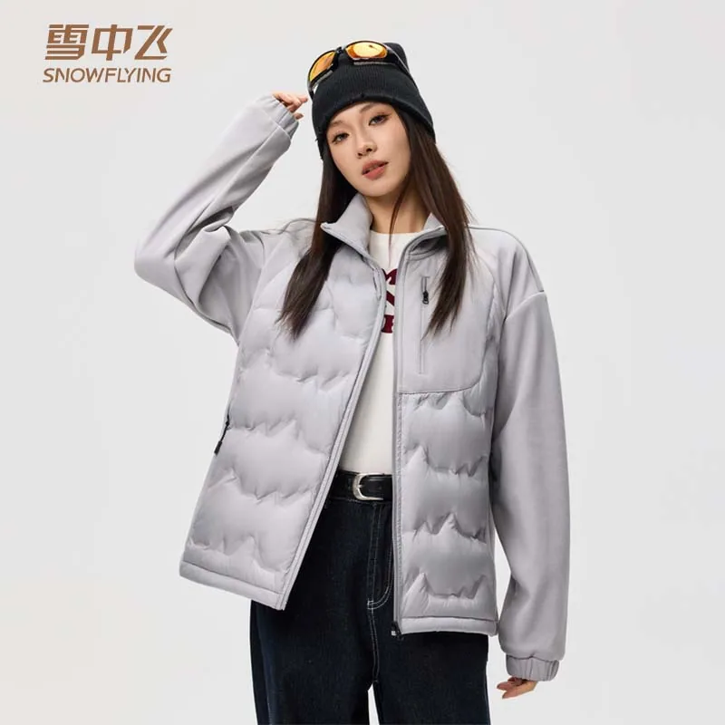 雪中飞轻薄羽绒服