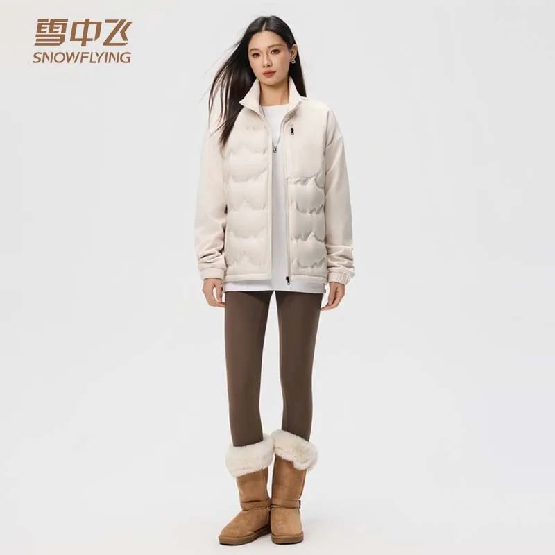 雪中飞新款轻薄羽绒服立领短款（细节图 1）