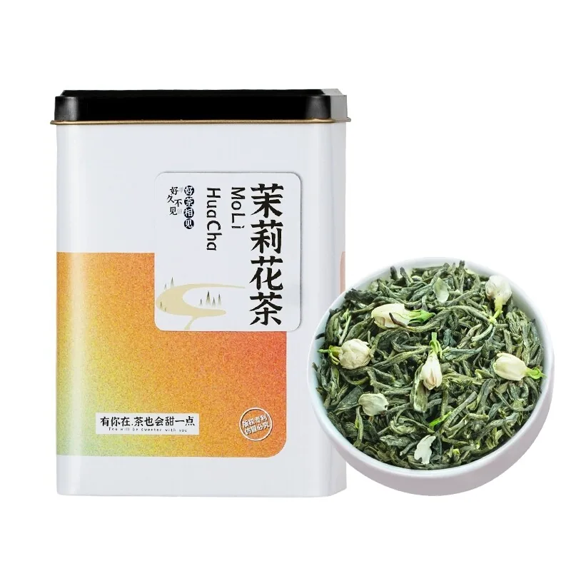 翠春园茶叶合集100g罐装