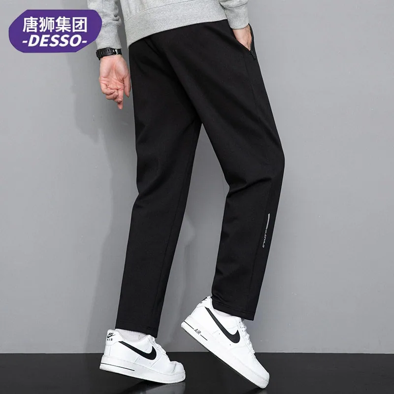 DESSO秋季运动情侣卫裤直筒款（细节图 2）