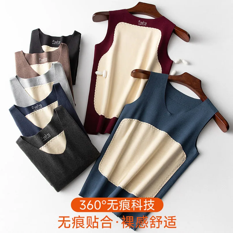 艾绅杰德绒蚕丝贴片保暖背心主图（细节图 2）