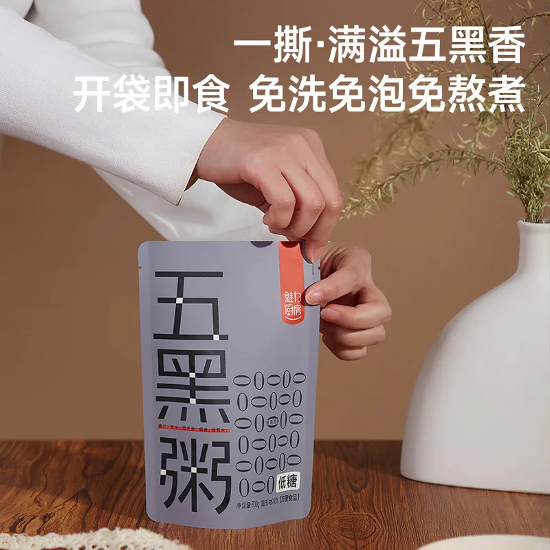 魅力厨房五红粥5袋独立小包装（细节图 1）