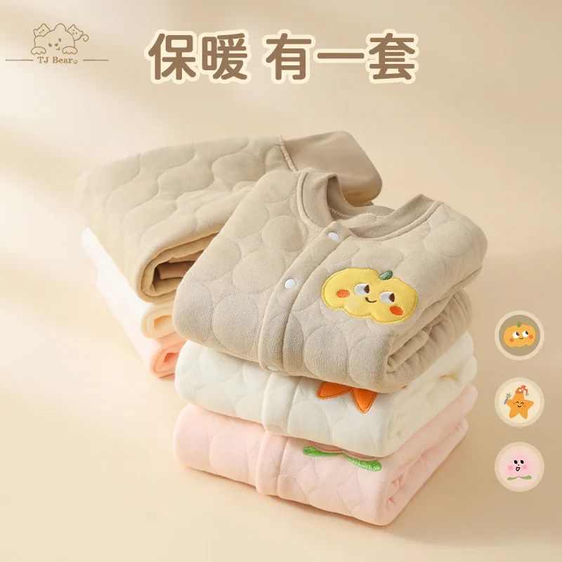 木木屋纯棉加厚儿童内衣套装