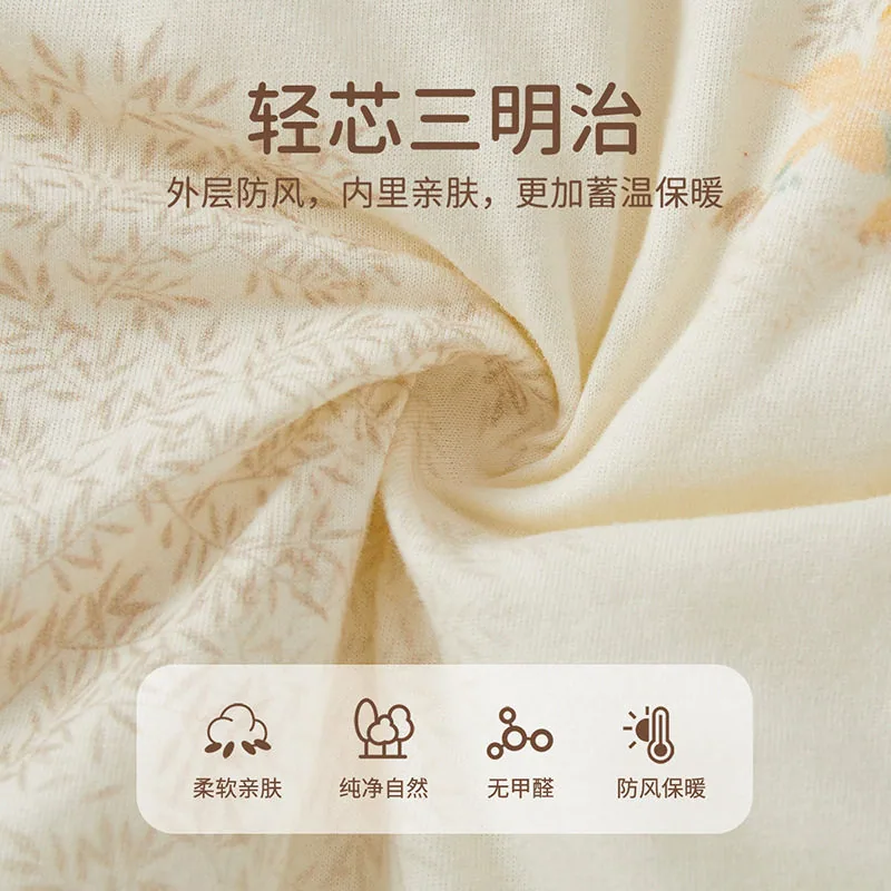 木木屋至乐婴儿连体衣秋冬夹棉爬服