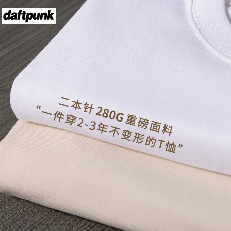 daftpunk疯庞克280G重磅纯色长袖T恤打底衫（细节图 1）