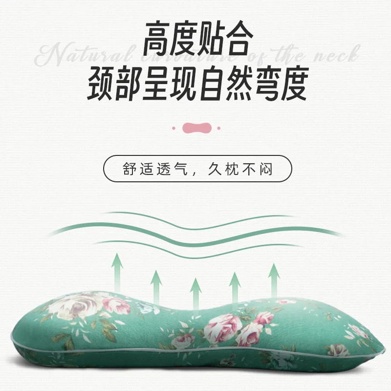 木栖林颈椎枕护颈枕艾草清凉骨头枕主图（细节图 2）