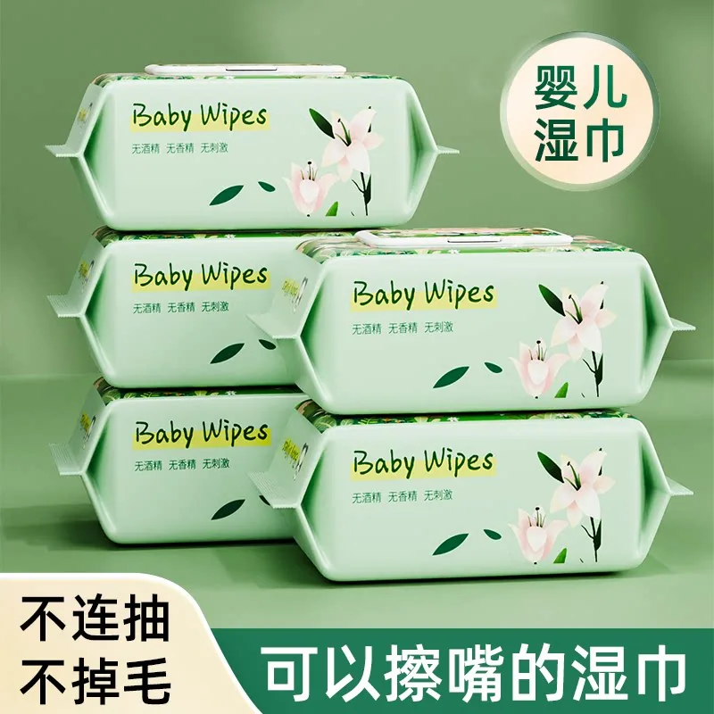 绿百荷80抽婴儿专用大包湿巾整包展示（细节图 1）