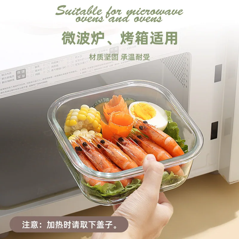 梵施家品玻璃饭盒800ML带盖主图（细节图 2）