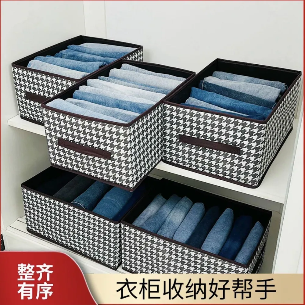 MIOBE米优贝内衣裤子收纳盒大容量款（细节图 1）