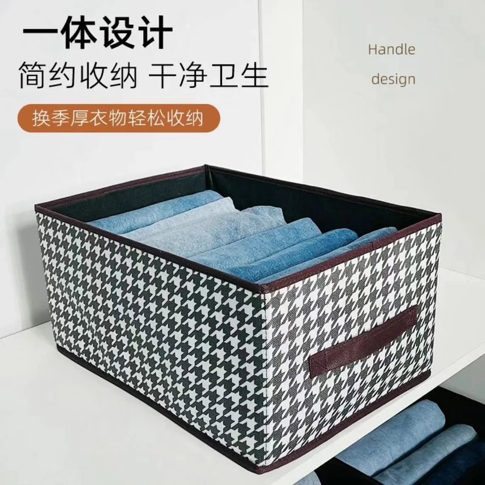 MIOBE米优贝内衣裤子收纳盒大容量款（细节图 2）