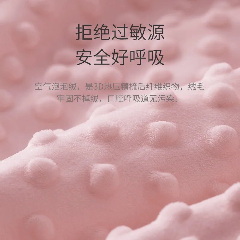 伴心婴儿豆豆毯春秋冬款短绒面料（细节图 1）