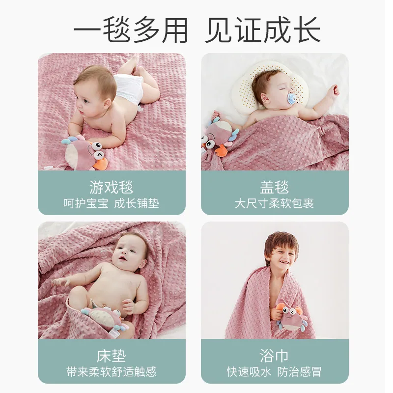 伴心婴儿豆豆毯春秋冬款短绒面料（细节图 2）
