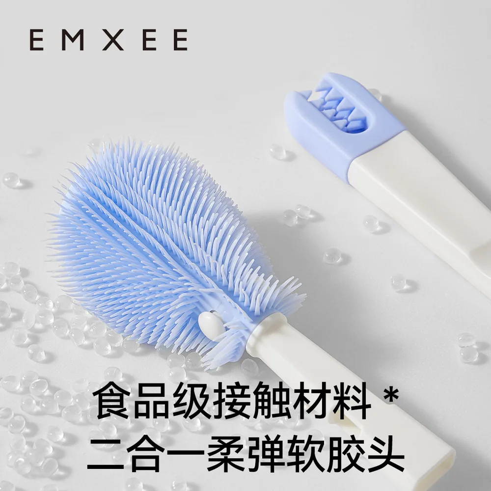 嫚熙便携新生婴儿专用奶瓶刷