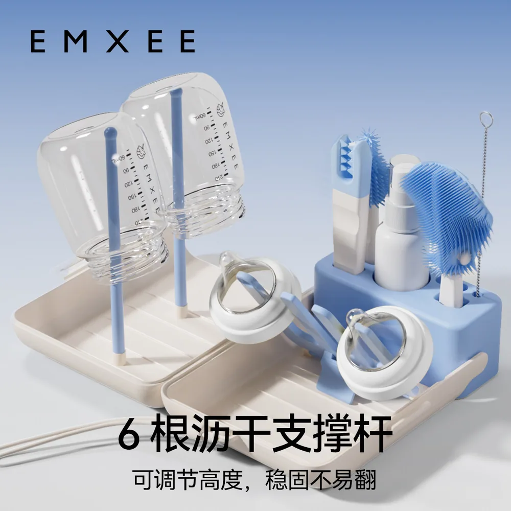 嫚熙便携新生婴儿专用奶瓶刷五合一套装（细节图 1）