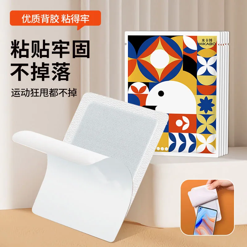 米卡博暖宝贴50片独立包装（细节图 2）