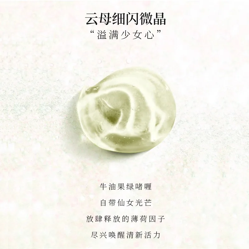 诺培美洋甘菊乳铁蛋白牙膏120g