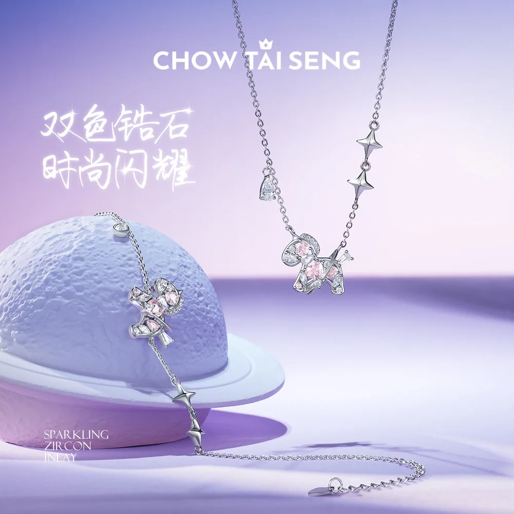 周大生小马纯银项链简约新款（细节图 1）