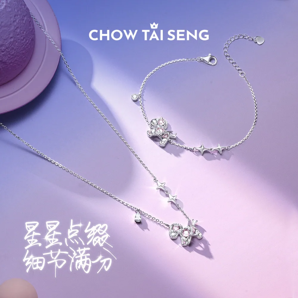 周大生小马纯银项链简约新款（细节图 2）