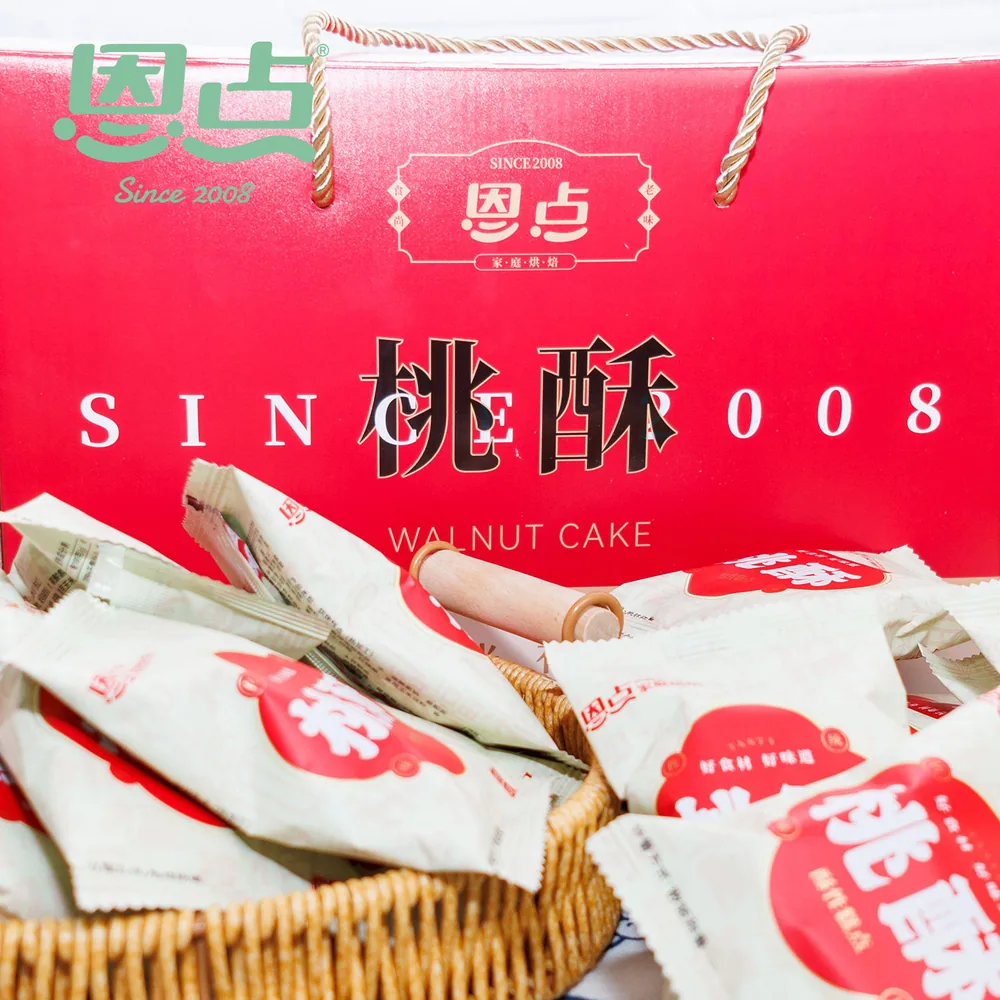 恩点原味桃酥礼盒750g主图（细节图 1）