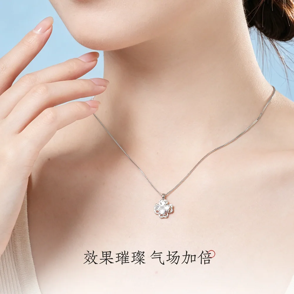 周大生四叶草项链纯银锁骨链主图（细节图 2）