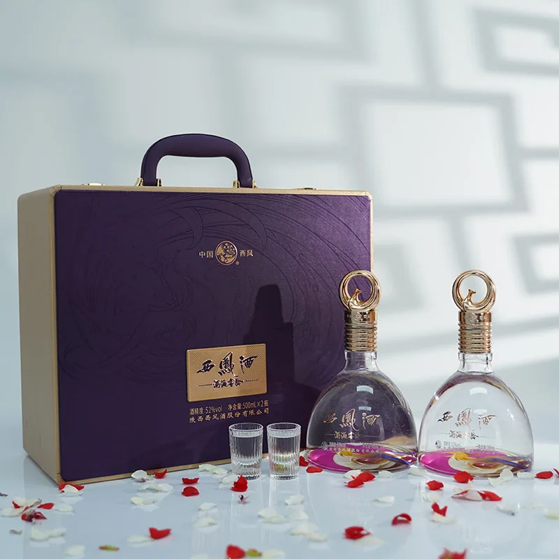 西凤紫气东来白酒礼盒52度