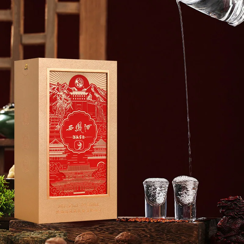 西凤酒9年金玉良缘凤香型白酒