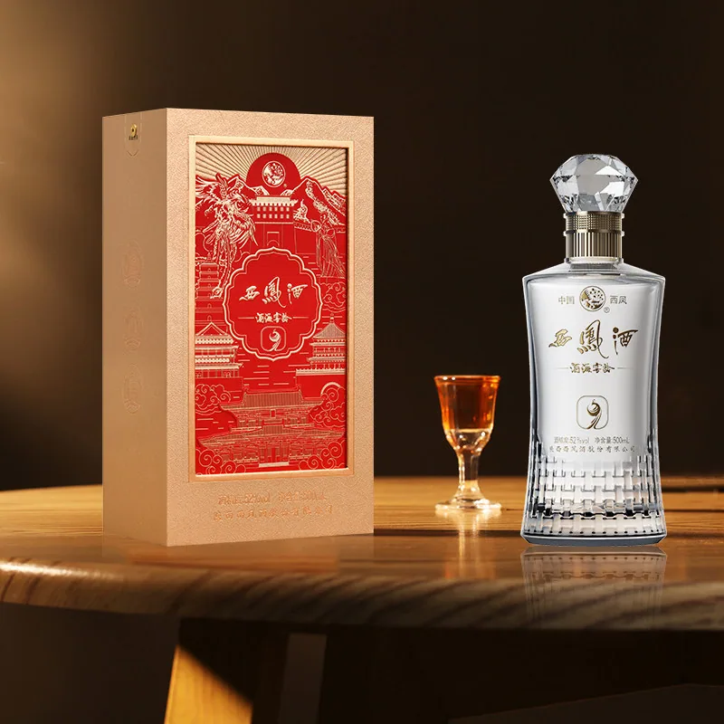 西凤酒9年金玉良缘凤香型白酒6瓶整箱（细节图 1）