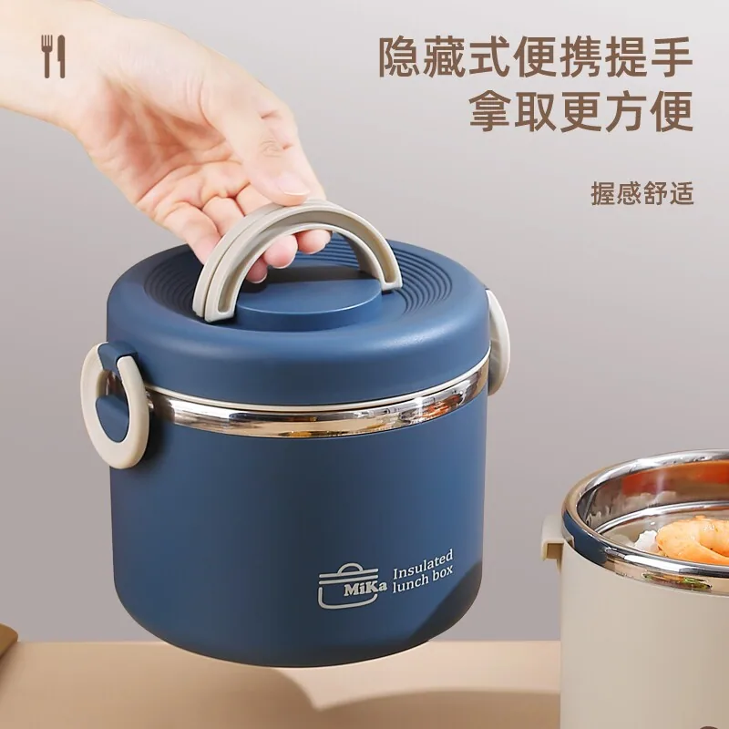 梵施家品304不锈钢保温饭盒1150ML（细节图 1）
