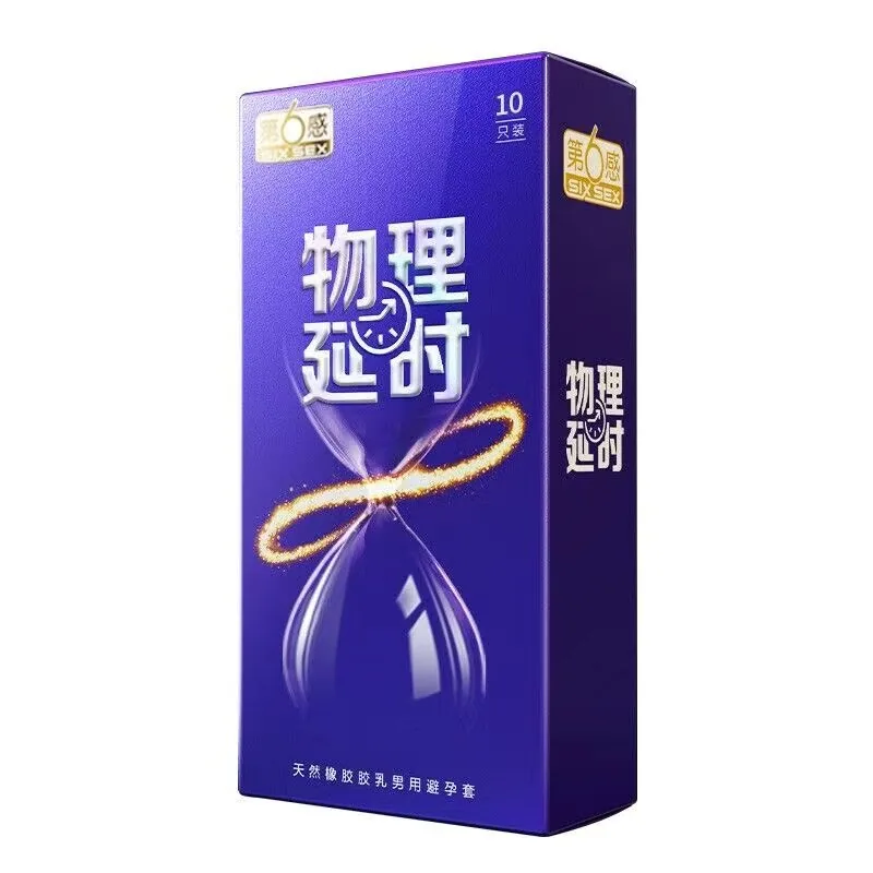 第6感超薄002持久装避孕套20只