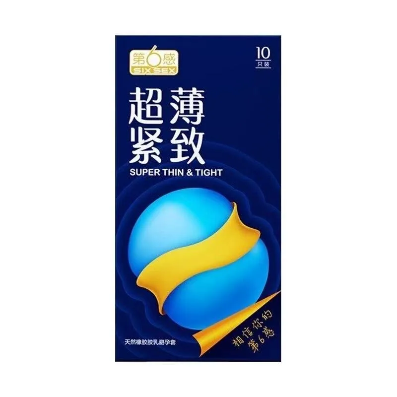 第6感超薄002持久装避孕套20只装（细节图 1）