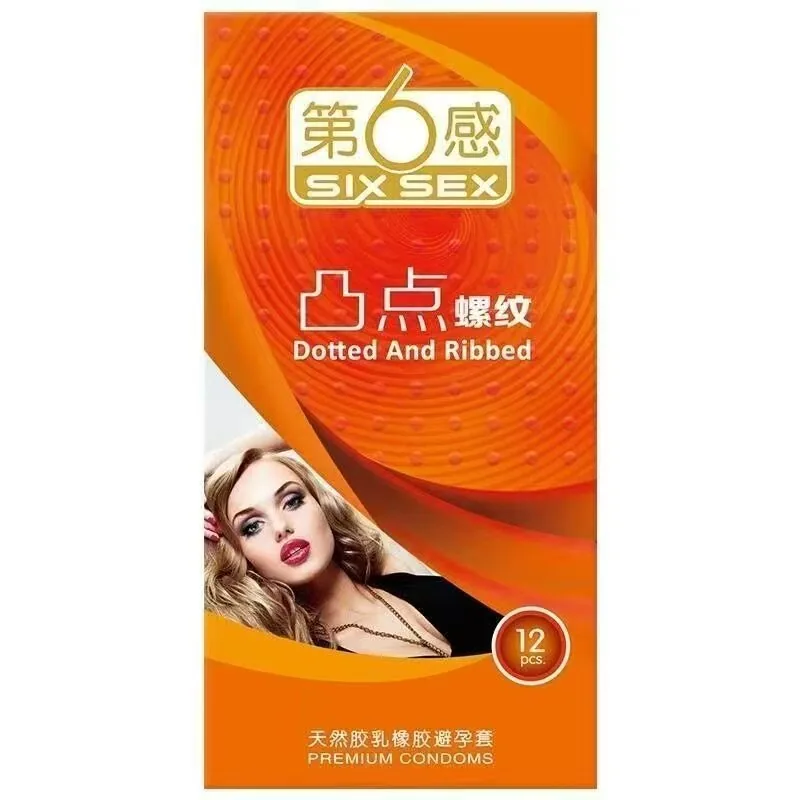 第6感超薄002持久装避孕套20只装（细节图 2）