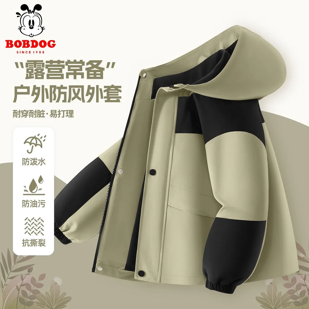 巴布豆儿童三防外套春秋款开衫（细节图 1）