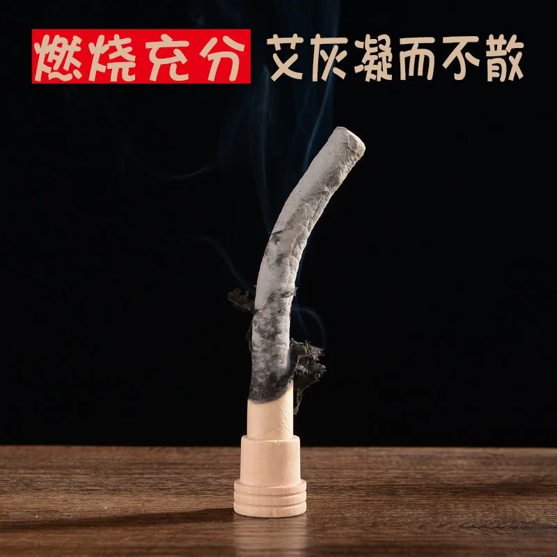 木栖林艾条艾柱10支装家用盒（细节图 1）