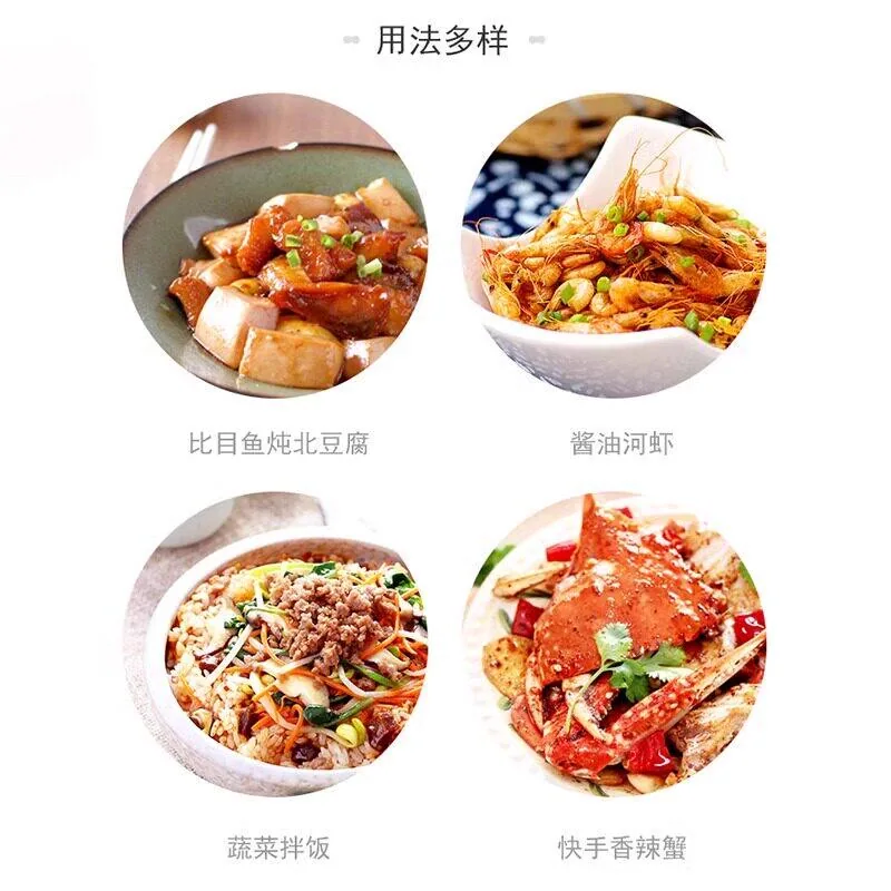 海天生抽老抽酱油500ml单瓶装（细节图 1）