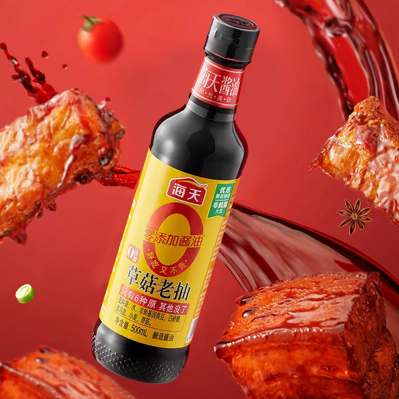 海天生抽酱油500ml