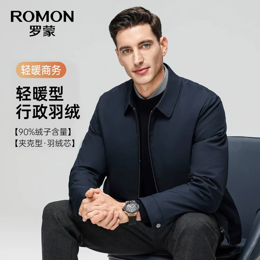 罗蒙男士情侣款外套短款工装