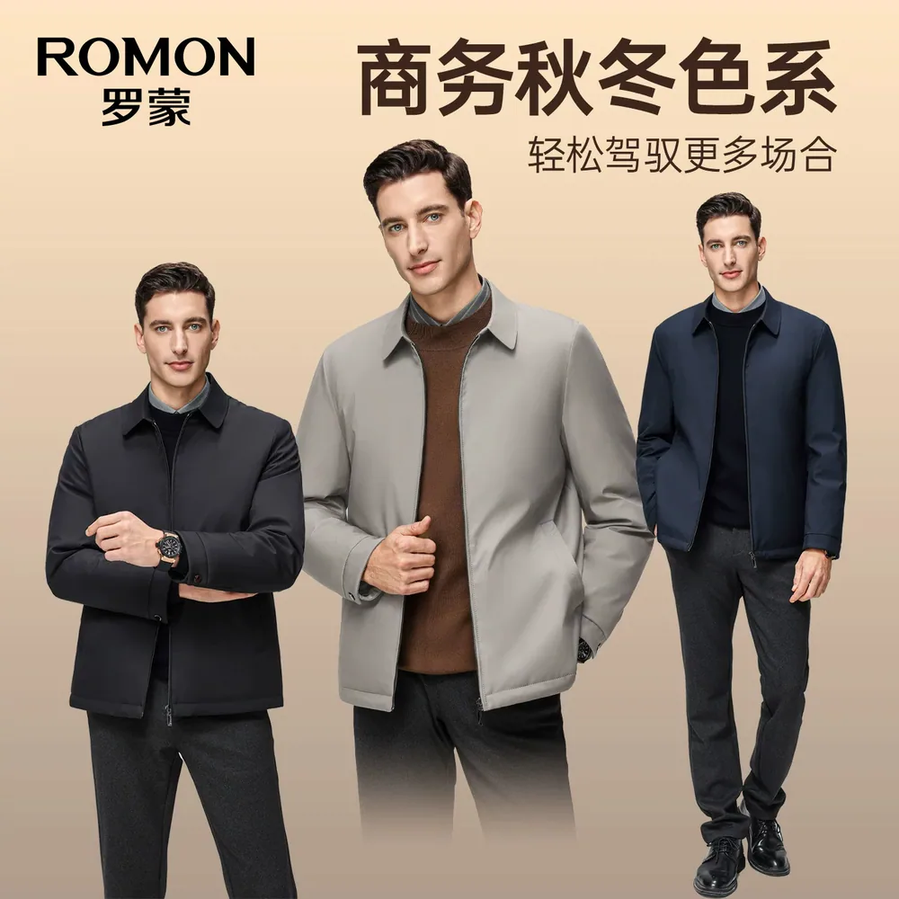 罗蒙男士情侣款短款工装外套（细节图 1）