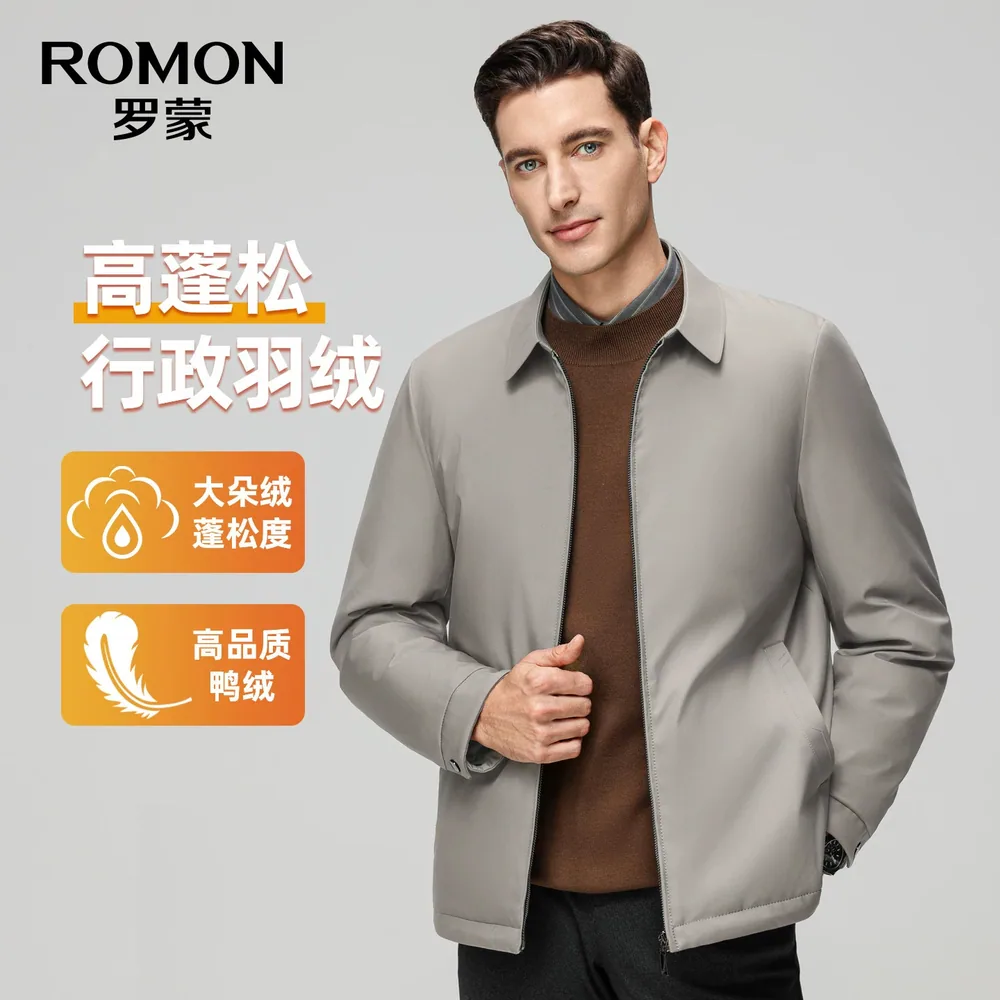 罗蒙男士情侣款短款工装外套（细节图 2）