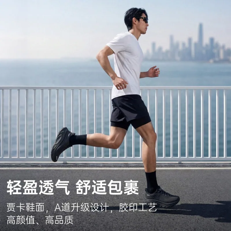 安踏冠军乘风2夏季版跑鞋