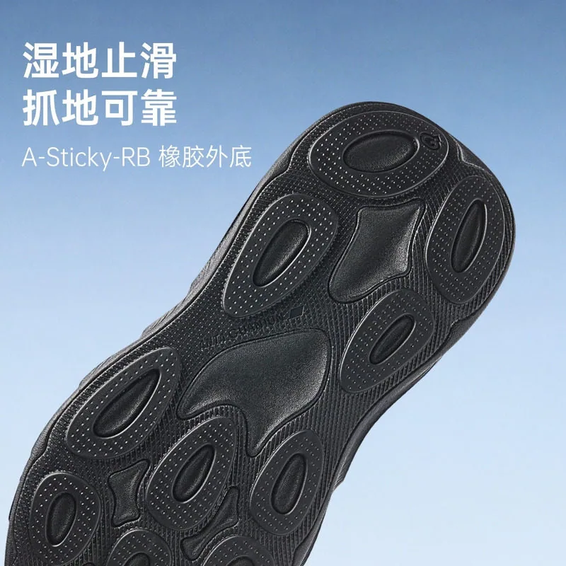 安踏冠军乘风2夏季版跑鞋透气网面（细节图 2）