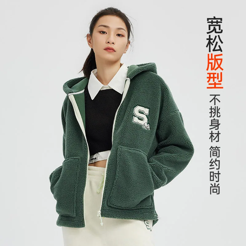 SKYHAND羊羔绒外套