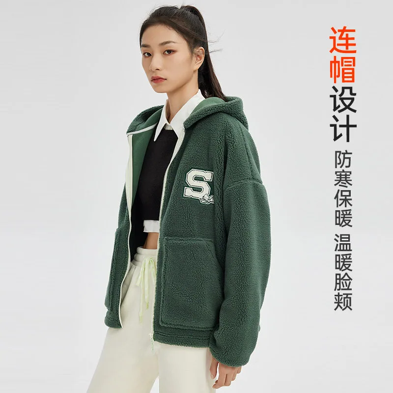 SKYHAND羊羔绒外套加绒加厚连帽款（细节图 1）