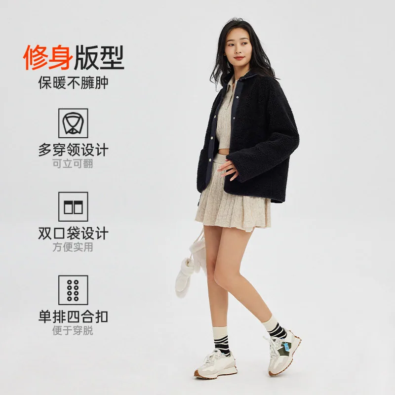 SKYHAND女士秋季拼接撞色绒外套立领款（细节图 1）
