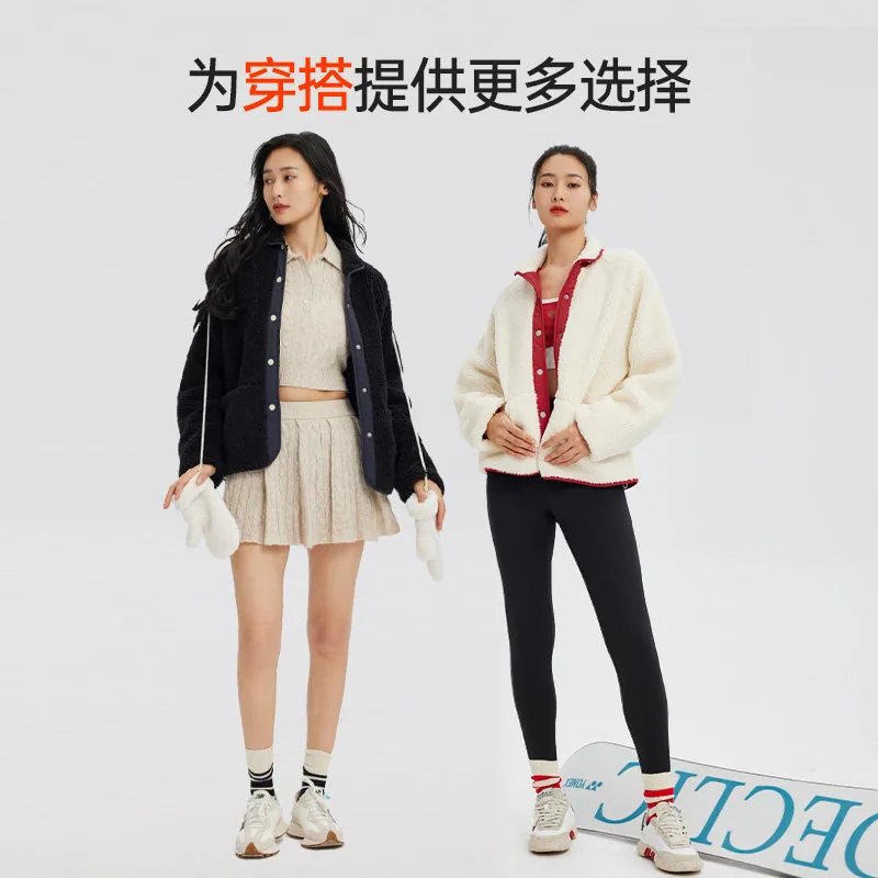 SKYHAND女士秋季拼接撞色绒外套立领款（细节图 2）