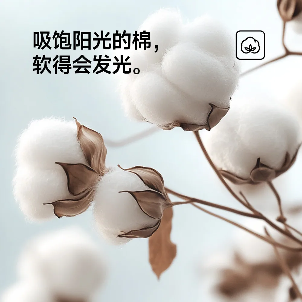 最生活纯棉毛巾3条装独立密封包装（细节图 2）