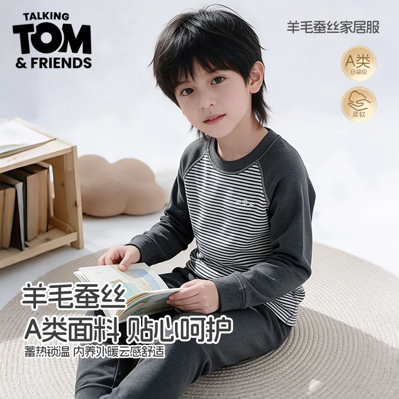 汤姆猫儿童羊毛蚕丝保暖内衣套装73-170码（细节图 2）
