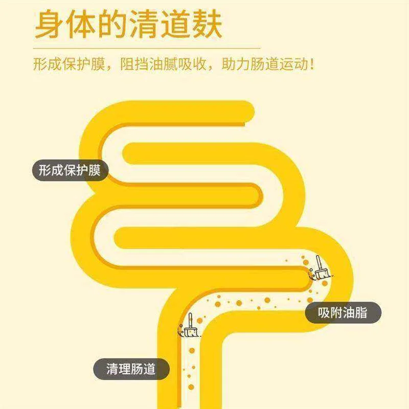 耶派食品纯燕麦麸皮500g大罐装（细节图 2）