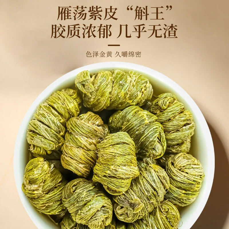 福东海六拼滋补礼盒30g×6六种滋补料（细节图 2）
