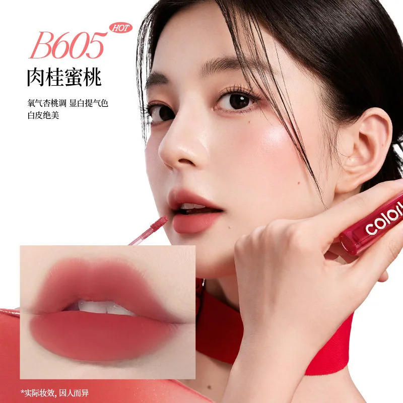 珂拉琪空气唇釉3.0 3.0g丝绒唇釉（细节图 1）